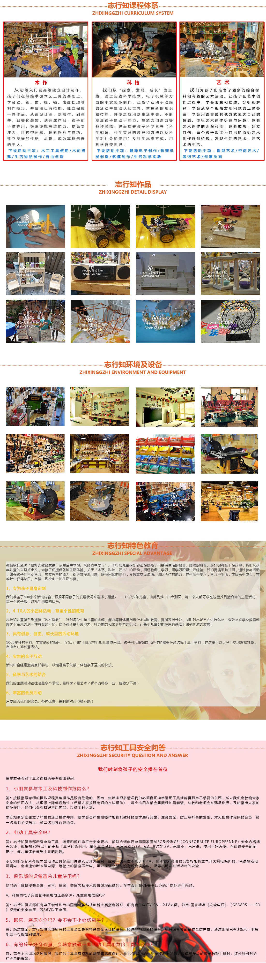 全面探索LOL背后的数据架构