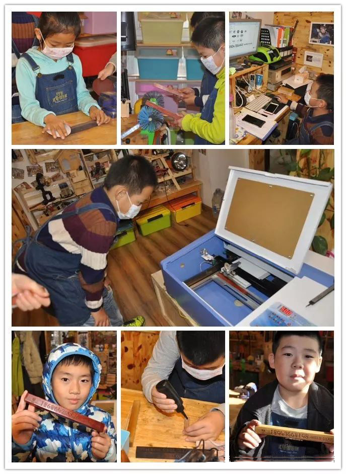 儿童手工
