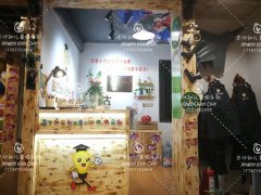 嘉艺创行知儿童俱乐部